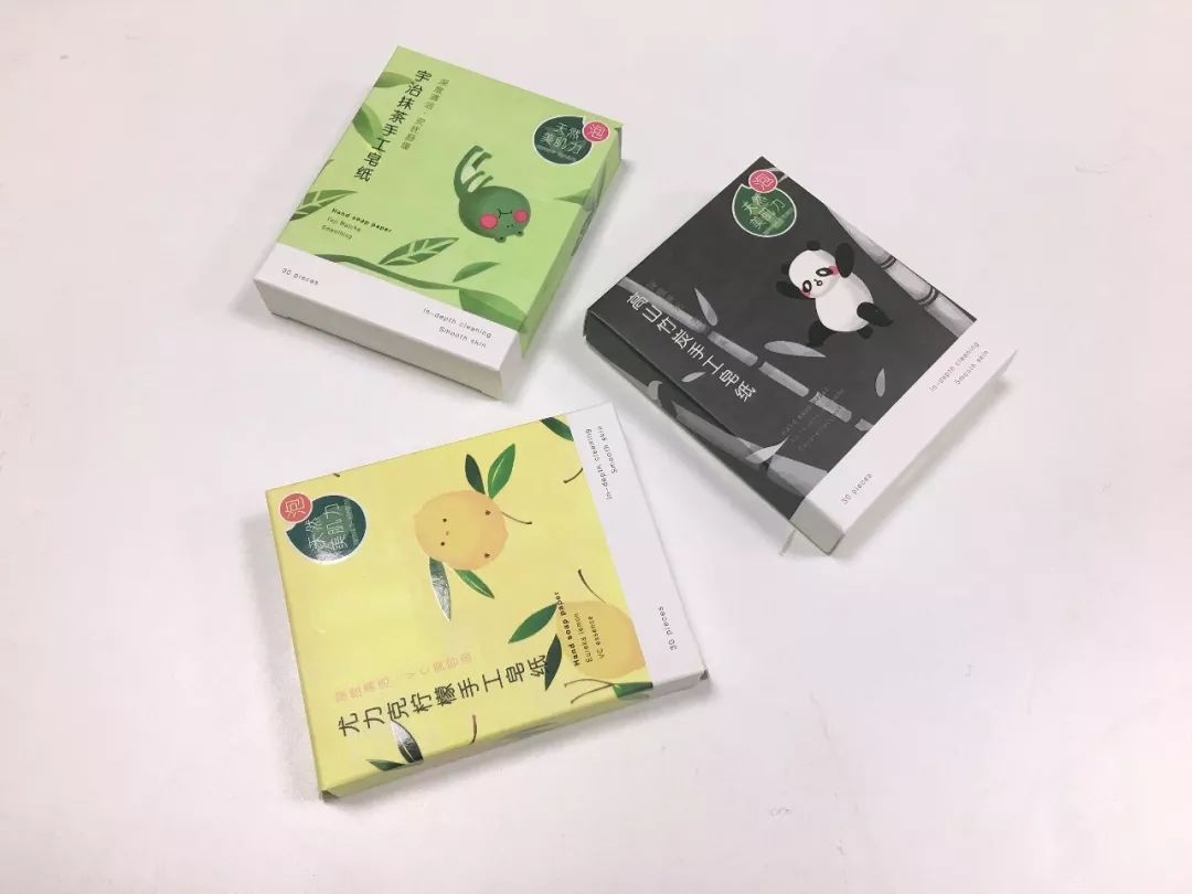 洁面黑科技!一张小纸片,洗脸护肤全搞定!出门再也不带瓶瓶罐罐!