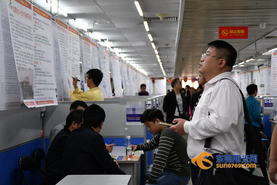 东莞大型招聘会最新消息,东莞人才市场招聘会时间表