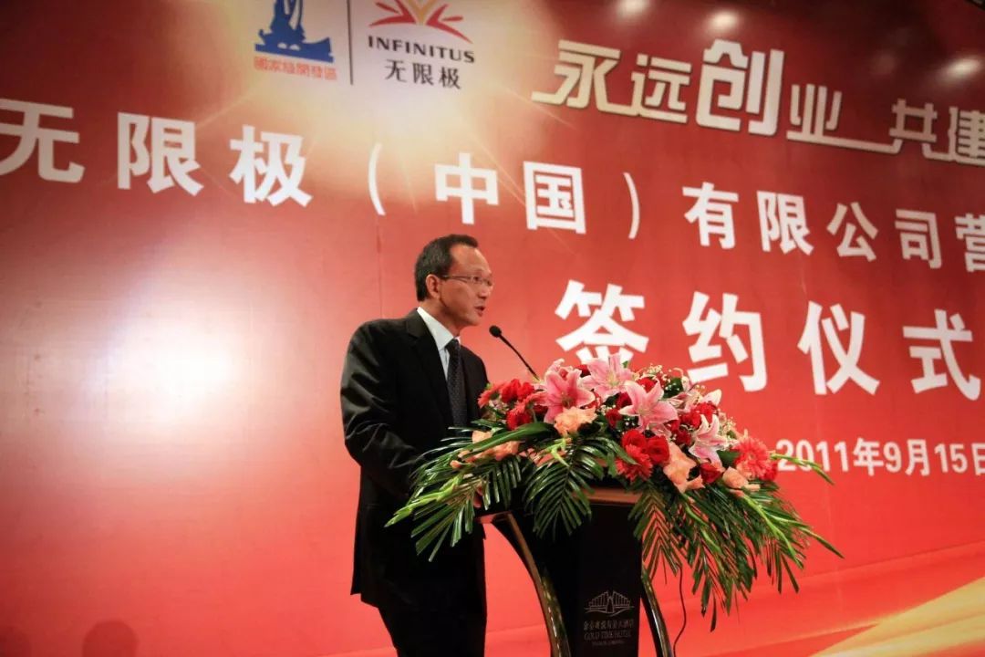 他是蚝油大王身家171亿美元，旗下无限极被曝多次卷入人命官司