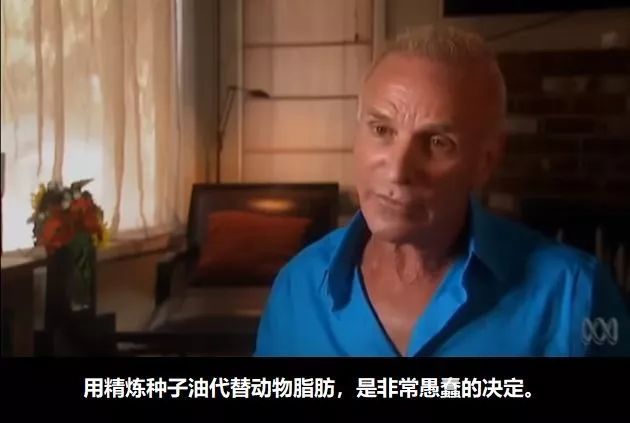 不要妖魔化胆固醇,胆固醇是本世纪最大谎言