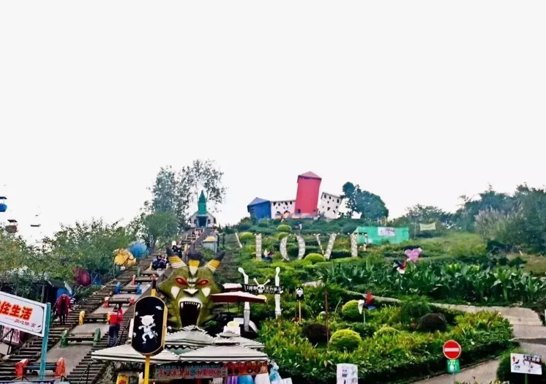 别了洋人街,别了重庆