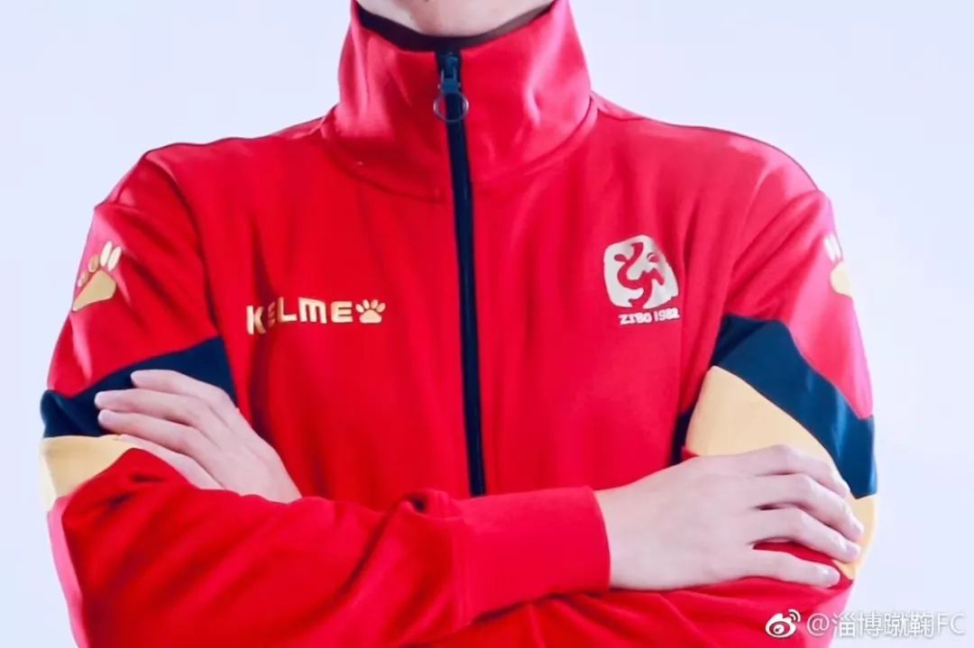 2021年淄博蹴鞠足球俱乐部,淄博蹴鞠足球俱乐部新赛季球衣