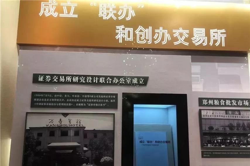 我们在上海南京路去看北外滩,上海周末好去处北外滩