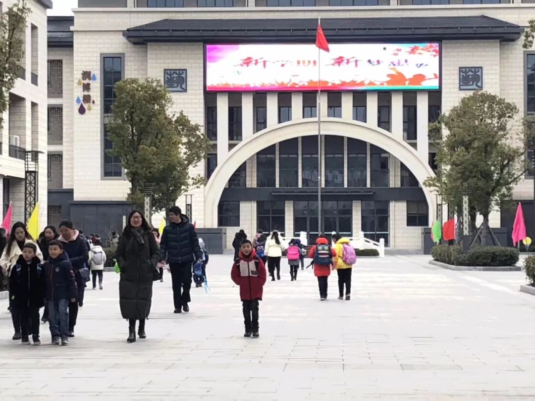 开学最新通知江苏盐城,江苏盐城学生开学时间调整通知