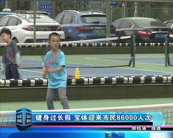 宝安区机构改革进展,深圳宝安区的机构改革方案