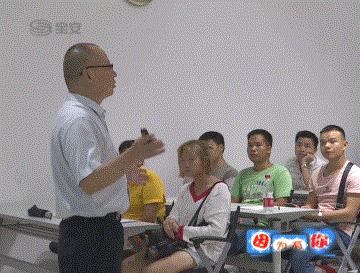 宝安区机构改革进展,深圳宝安区的机构改革方案