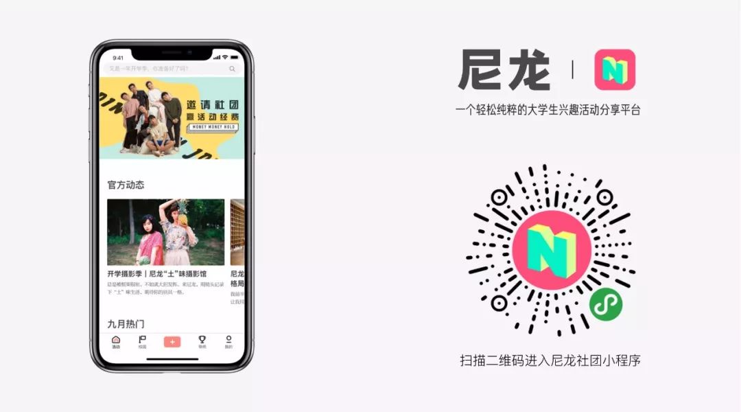 中国买手店,国内知名买手店