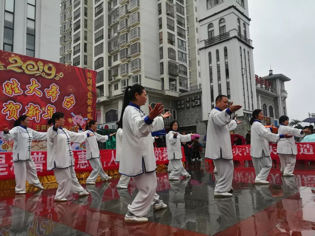 体育旅游嘉年华,体育嘉年华都有什么活动