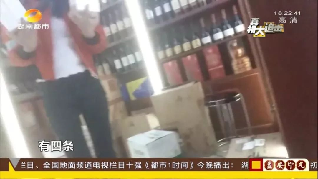 “仅供尊贵客人品吸”，烟酒店力推“白盒烟”，一盒980？还是780？