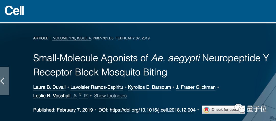 要想不被毒虫叮咬该怎样,有什么办法能让我减少被蚊子咬