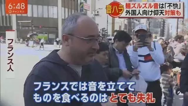 鏃ユ湰浜烘渶涓嶅彲鍘熻皡鐨勪笁浠朵簨,涓浗浜虹溂涓棩鏈敓娲荤殑鍗佸ぇ瓒ｄ簨