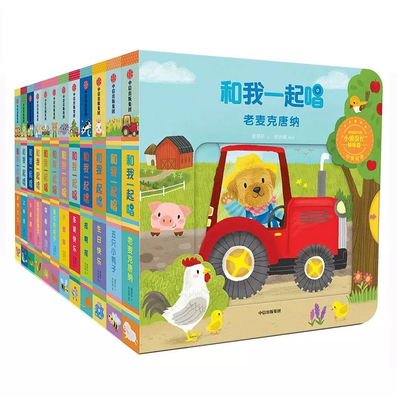 2月值得一看的10本新书,推荐11本新书给你都值得一读