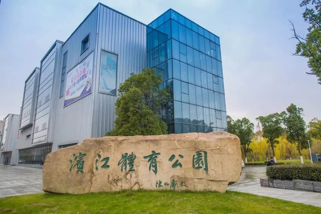 苏州新建公园有哪些,苏州公园免费开放时间