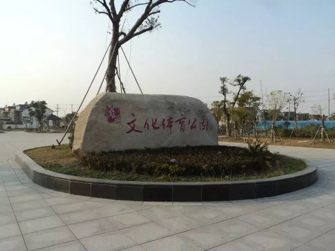 苏州100个免费公园,苏州天鹅岛免费公园