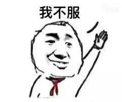 我读书少,你不要骗我!工伤后,为啥还要签“承诺书”?