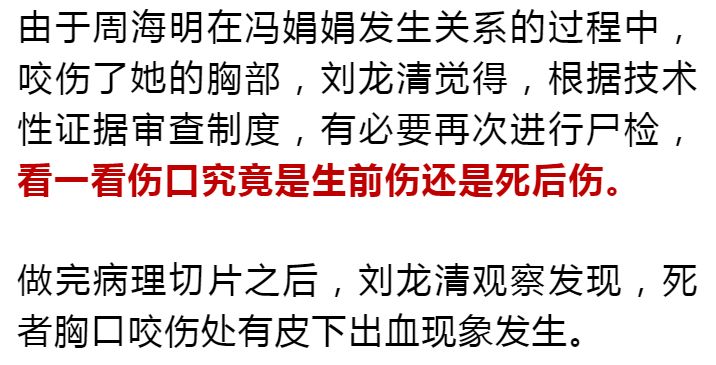 拍案说法三名男子杀害出租车司机,女司机酒驾连环肇事致人死亡