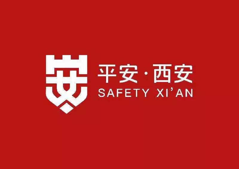 黑恶必除除恶务尽丨防骗讲堂：电话那头的假“熟人”