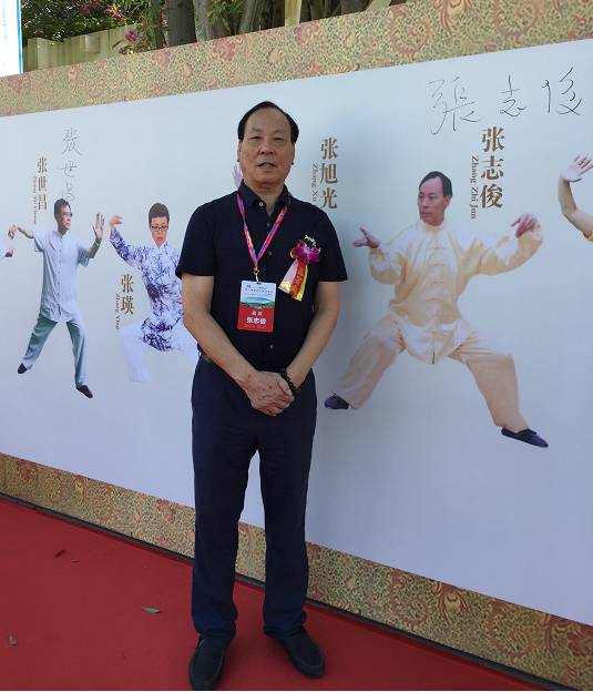 张志俊与日本人比武视频,张志俊对战空手道