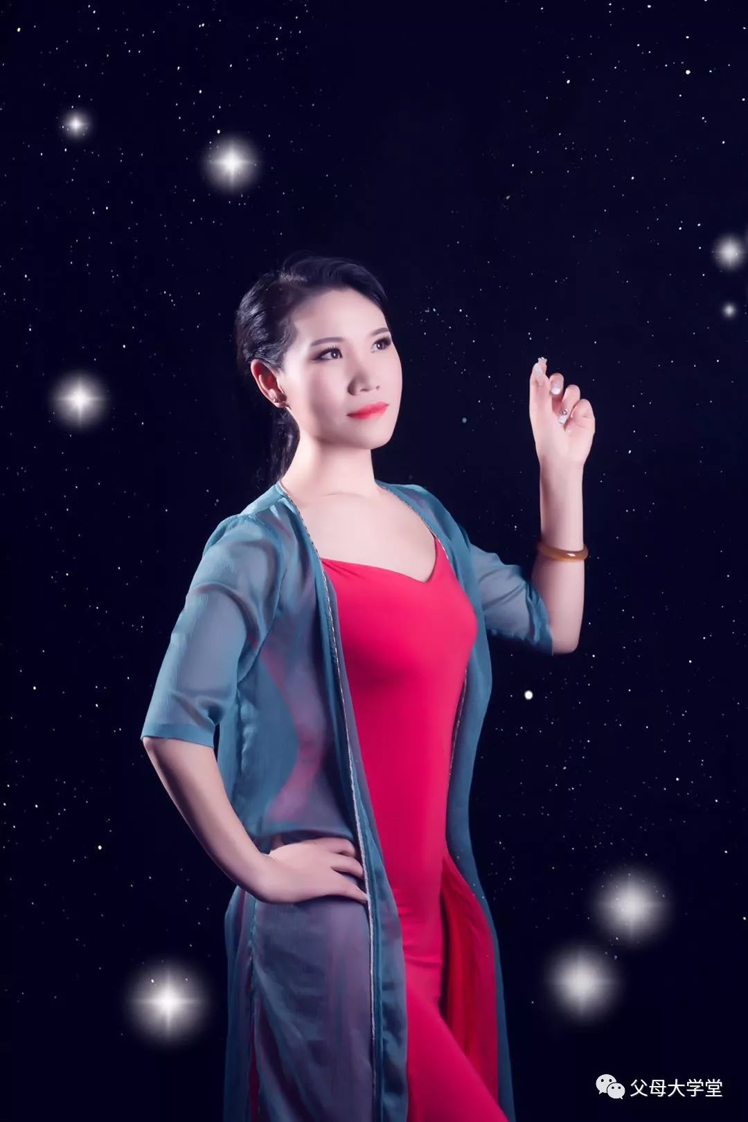 *爱性**在亲密关系中具有很强的疗愈能力