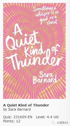 英国中小学阅读课外书,英国学生阅读书目