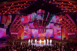 乐华七子next浙江跨年2019,乐华七子next演唱会waitaminute