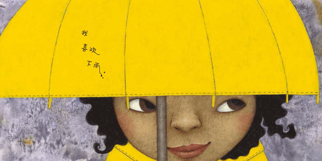 小孩胆小爱发脾气怎么引导,孩子胆小拖拉爱发脾气怎么办