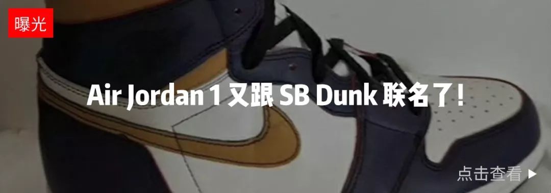 开学球鞋推荐,开学穿什么球鞋