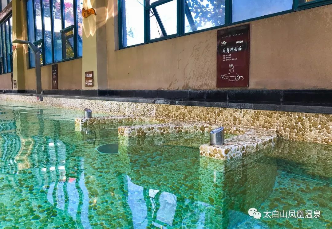 惊喜自助餐团购,太白山御龙湾温泉自助餐