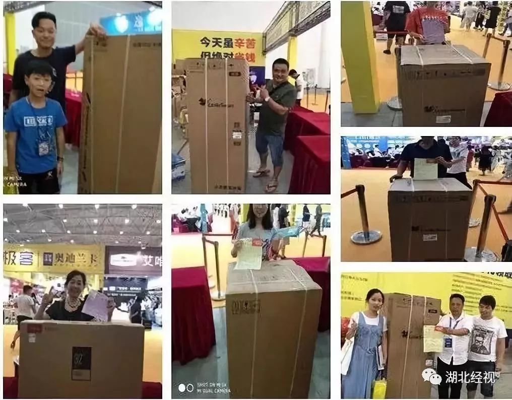 5.1武汉家博会,武汉家博会即将开幕全场爆款三折