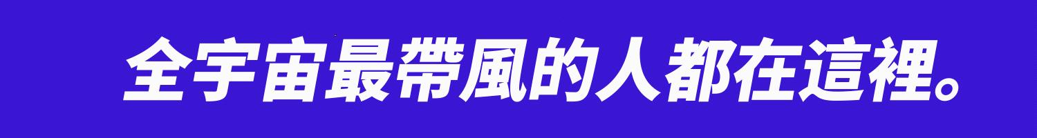 你跟对象做过哪些事,你对象做过让你最震惊的事情