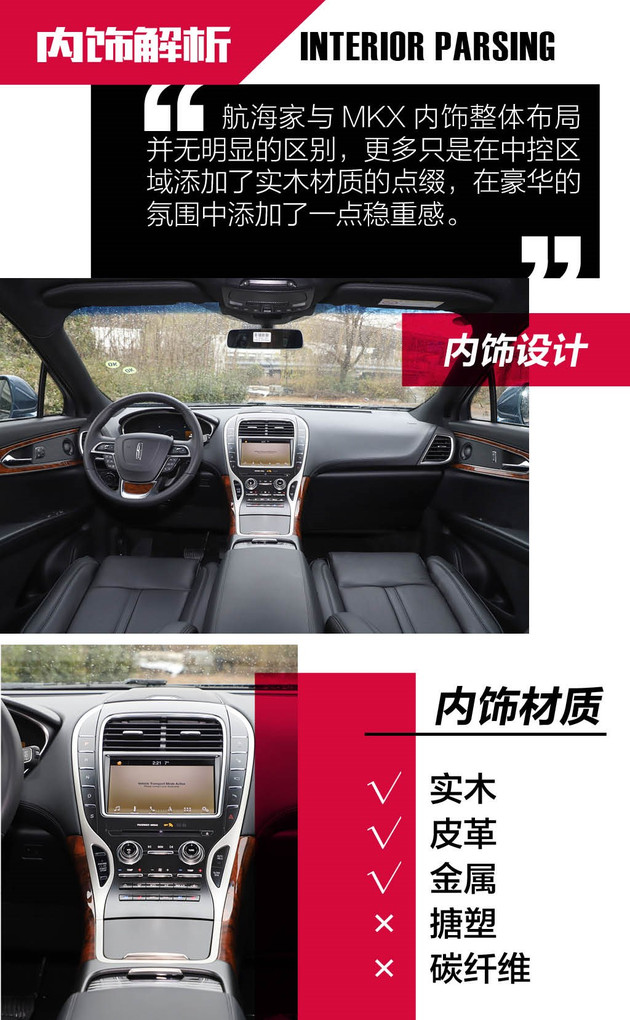 海贼王坐海盗船,海贼王坐船