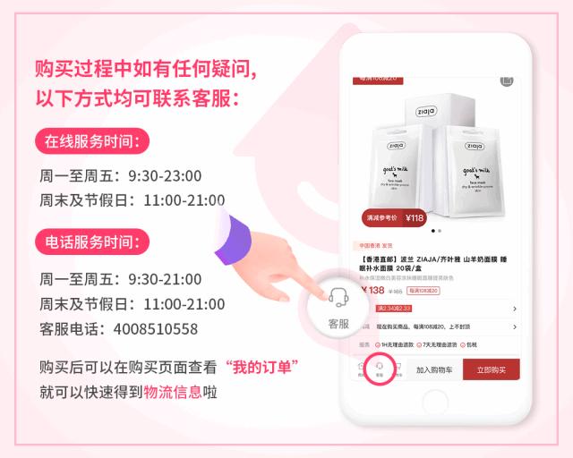 宫寒暖宫神器艾草,暖宫磁疗内裤女