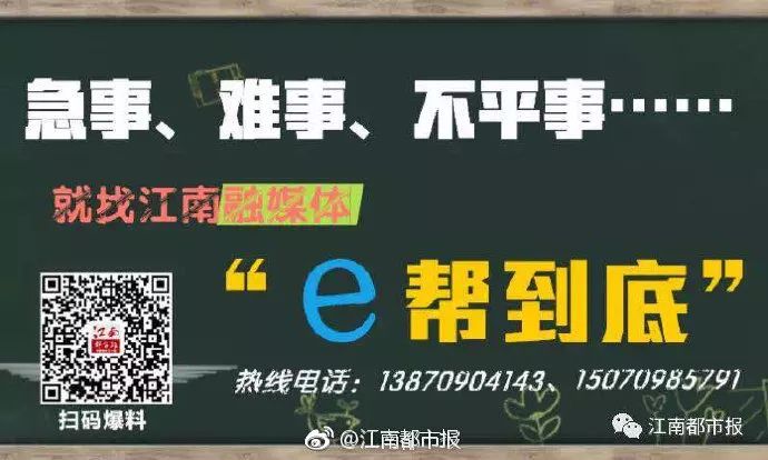 瓜子二手车最新事件,瓜子二手车直卖网卖事故车