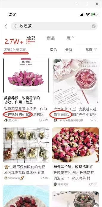 每天一杯白醋3天瘦1斤,连续一周喝蜂蜜加白醋水能瘦几斤