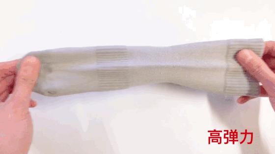 袜元素改善脚部烦恼的防臭抑菌袜,袜元素拯救脚臭的神器