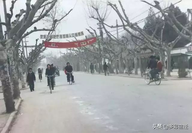 老照片里的旧时光泗洪,20年前沭阳老照片