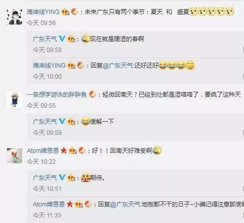 回南天防潮全攻略,回南天必备的防潮物品