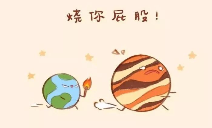 如果地球去流浪会遇到哪些困难,地球真的有必要去流浪吗