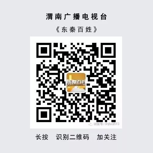 渭南澄城一男子“实力坑友”究竟谁才是“醉猫”司机