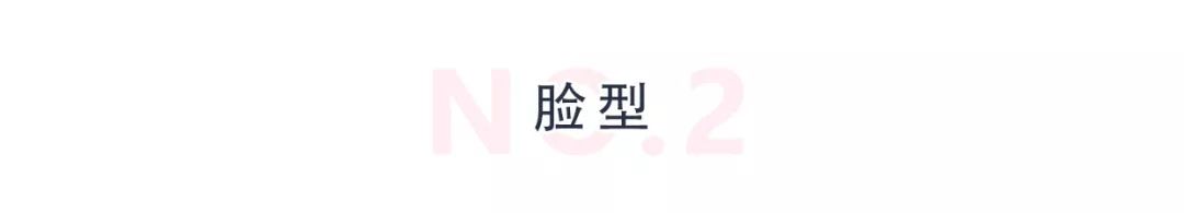 私藏的神仙修图技术大公开，这个app太强大了！