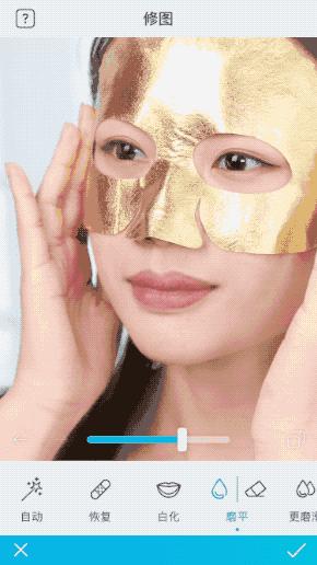 私藏的神仙修图技术大公开，这个app太强大了！