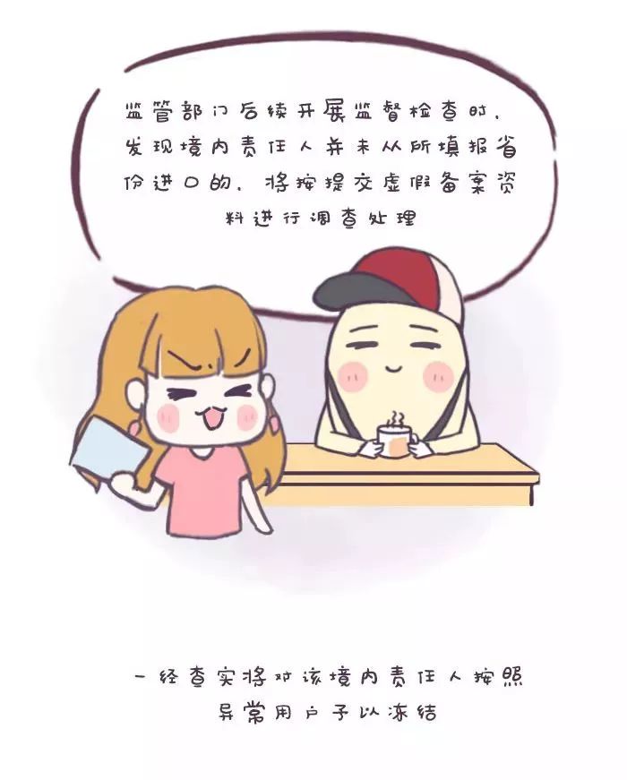 国内药妆的执行标准,药妆护肤品有危害吗