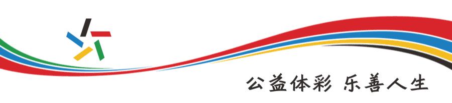 浙江大爷捡到钱买彩票中大奖,在浙江中了大乐透500万在哪领奖