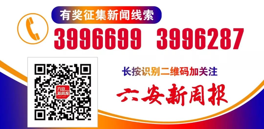 厉害了!六安小伙亿元“婚车”迎娶武汉女博士……