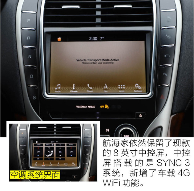 海贼王坐海盗船,海贼王坐船