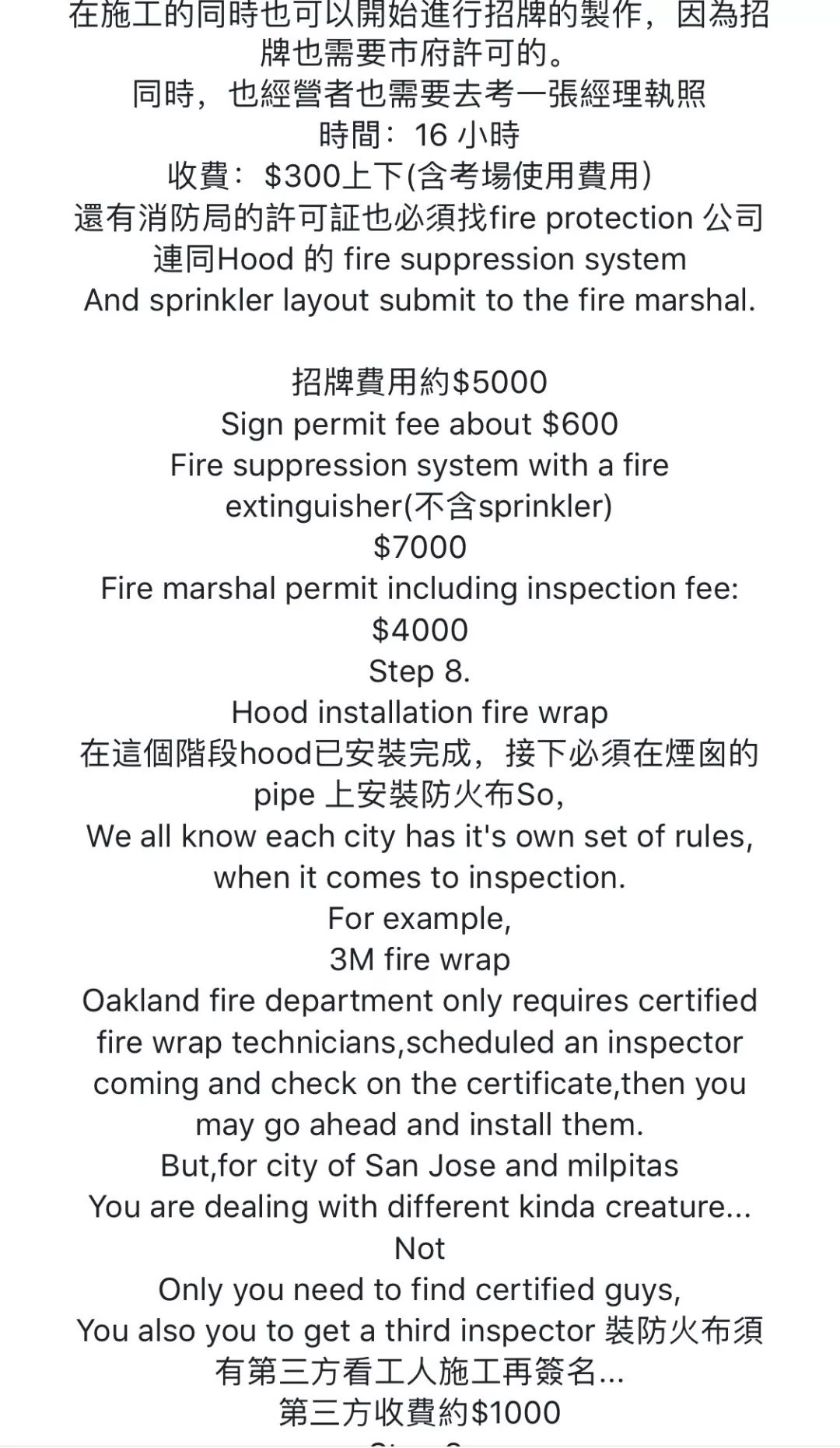 在美国开餐馆怎么运营,如何在国外开餐饮店赚钱