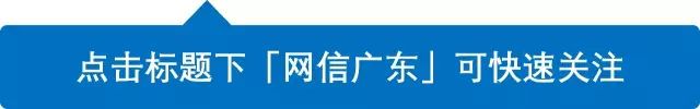 三大运营商提速降费新举措来了！流量、话费优惠看这里