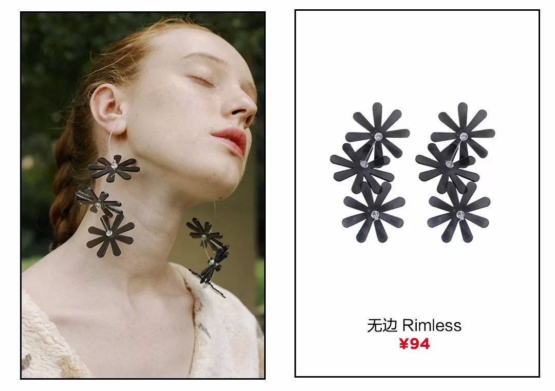 编辑实测：带大耳环耳朵疼不疼？