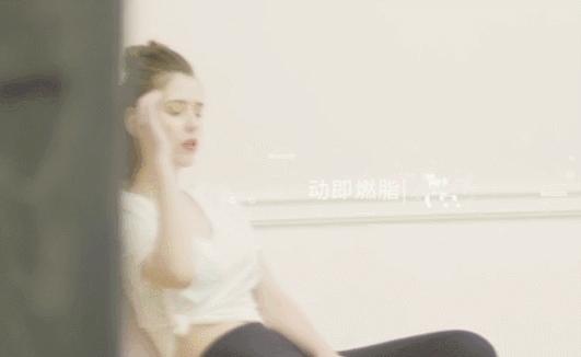 10倍燃烧卡路里！意大利夜光魔力裤，看得见的燃脂，30天还你超模腿！