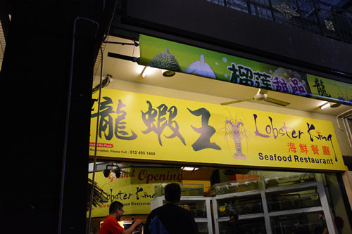 新加坡马来西亚仙本那自由行攻略,马来西亚仙本那自由行5天